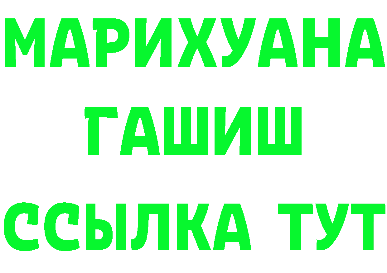 A-PVP СК КРИС как зайти мориарти блэк спрут Кострома